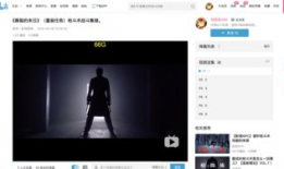 有b吗在线视频,揭秘热门内容的魅力所在