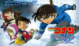 剧场版动漫,剧场版动漫的奇幻之旅